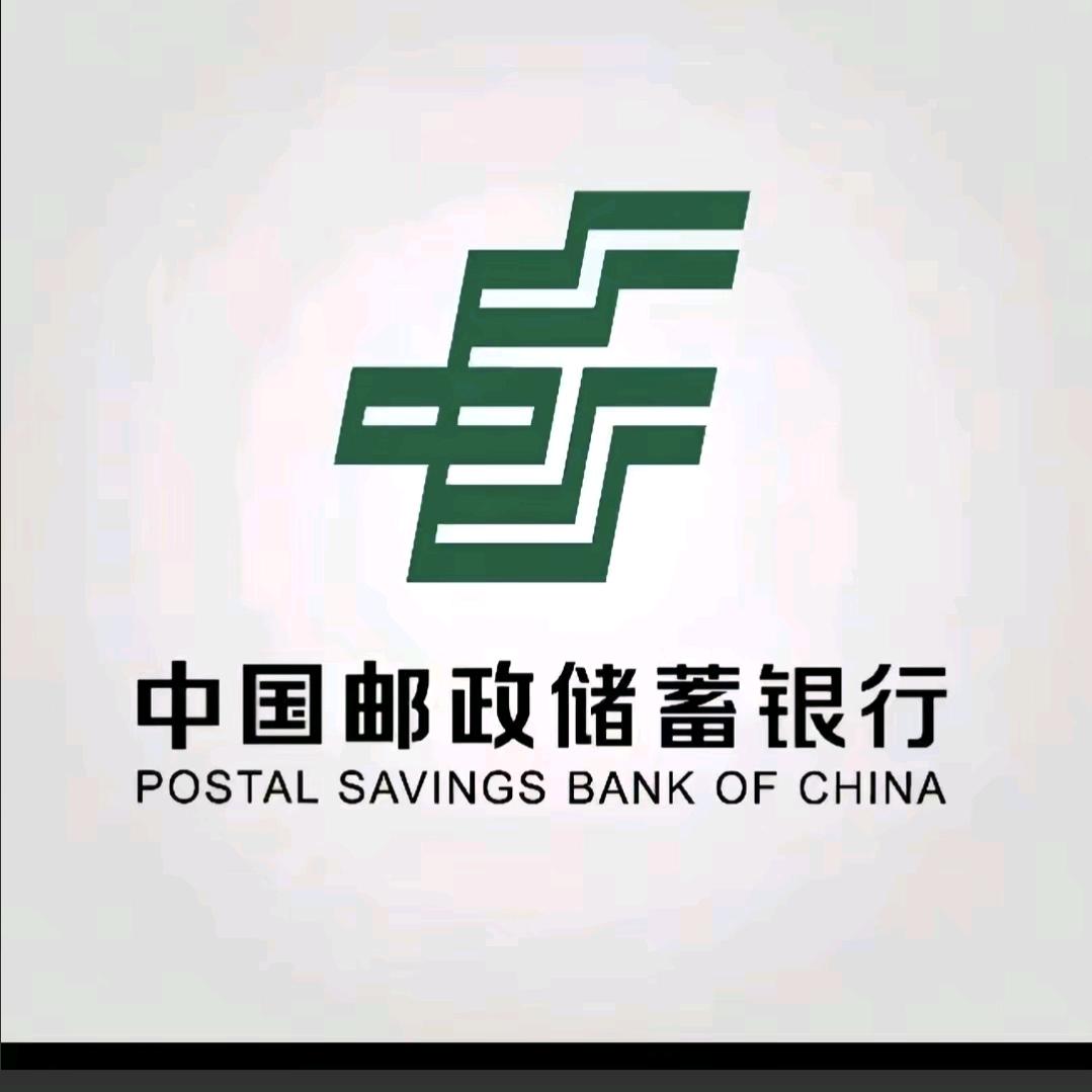 移动公司