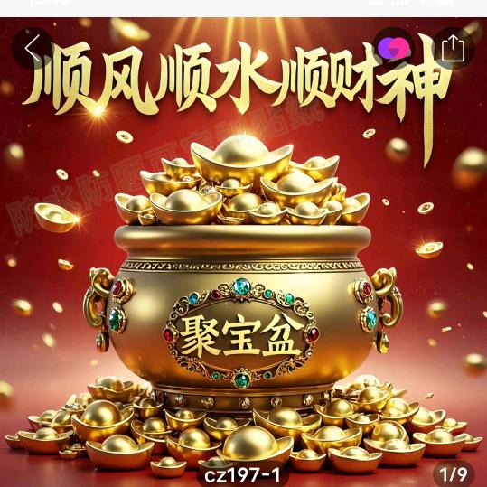 爱你到永远💪💪👫