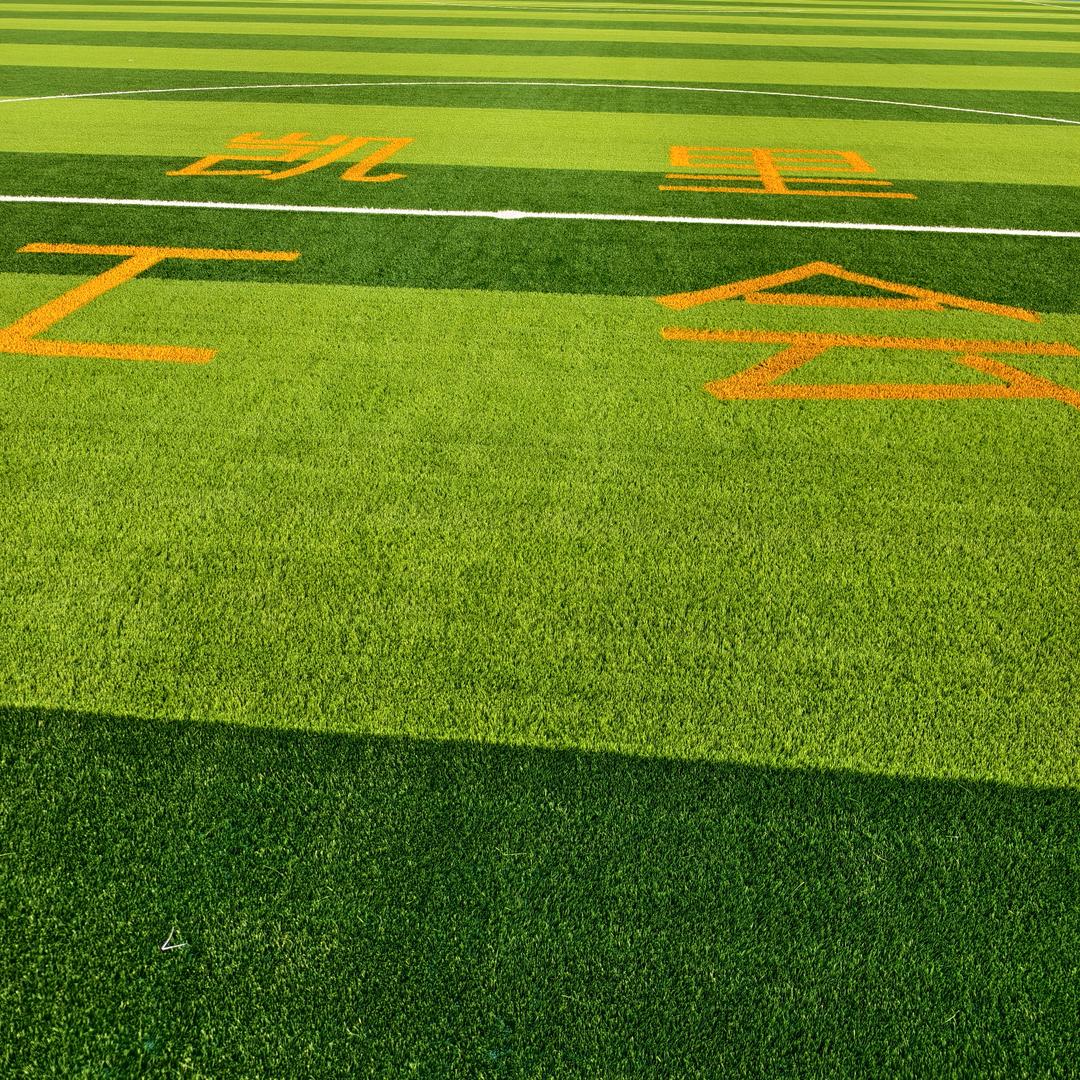 爱跑步的小姐姐