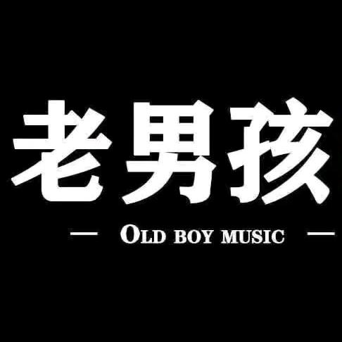 白先生