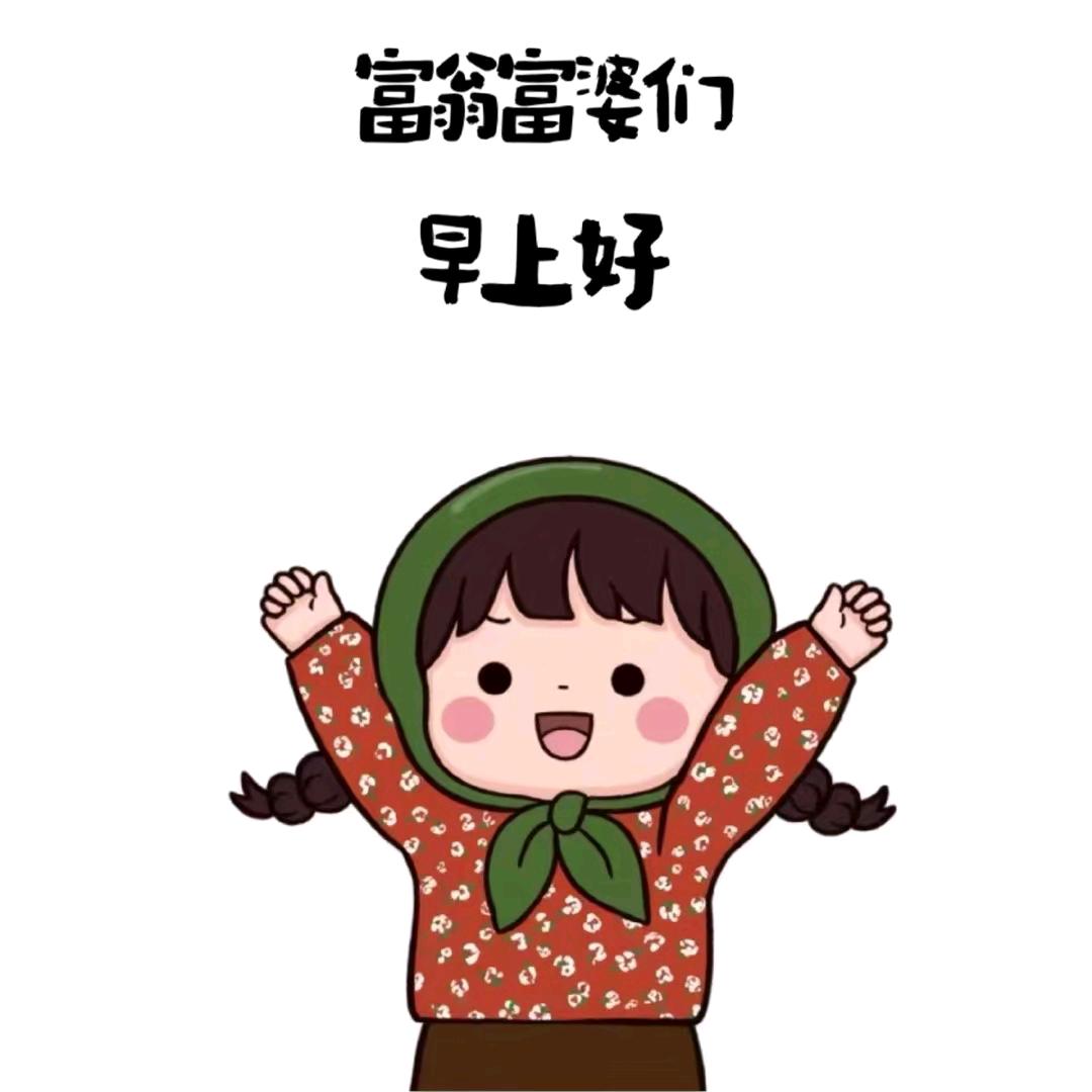小杨哥