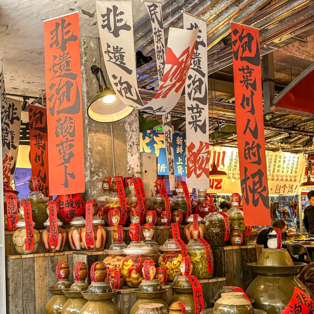 金大厨美食日记