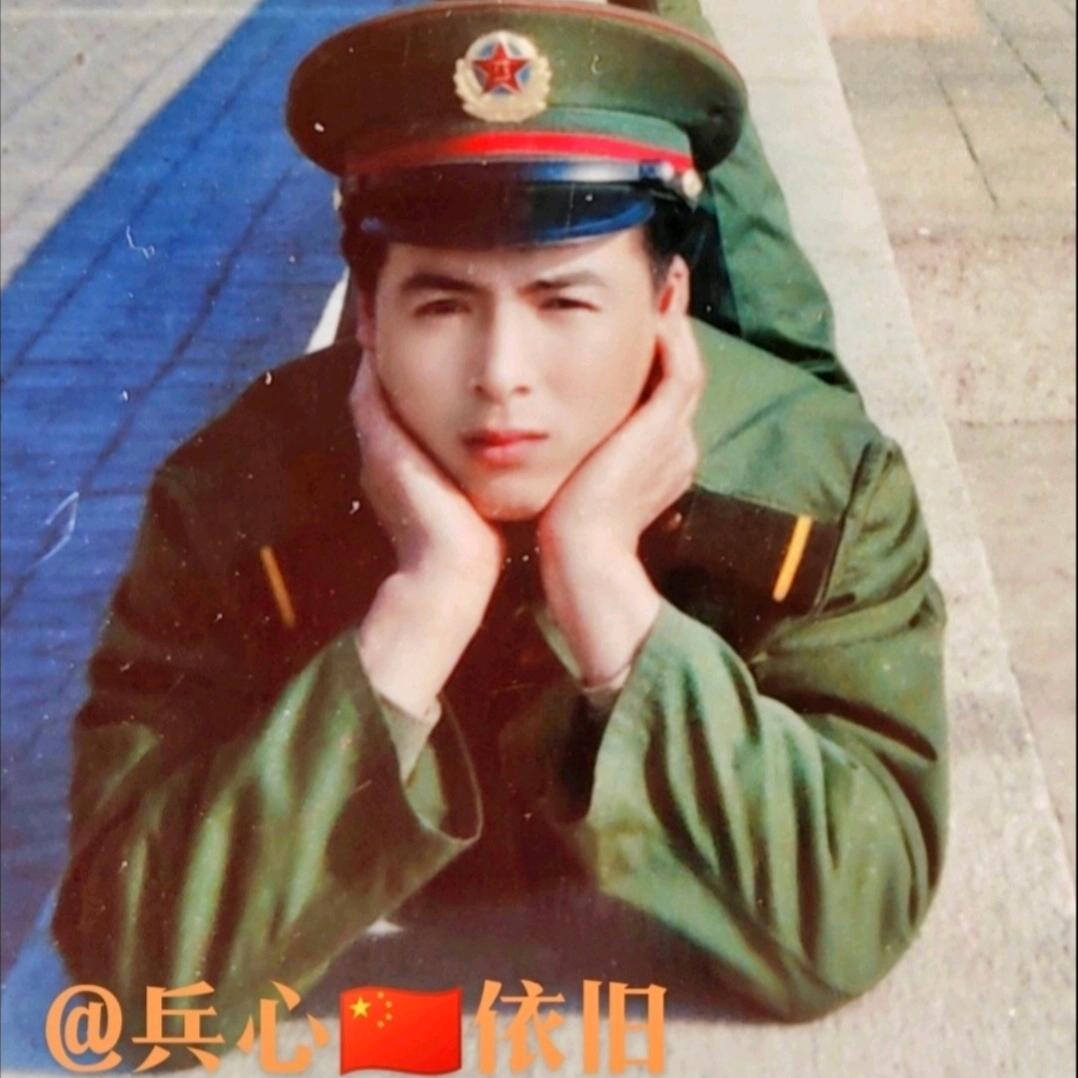 强军🇨🇳有我