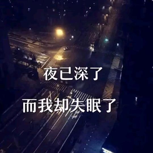 仿石漆，丹丹