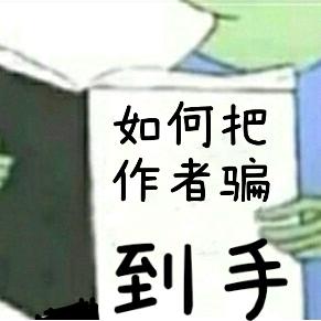 wssb