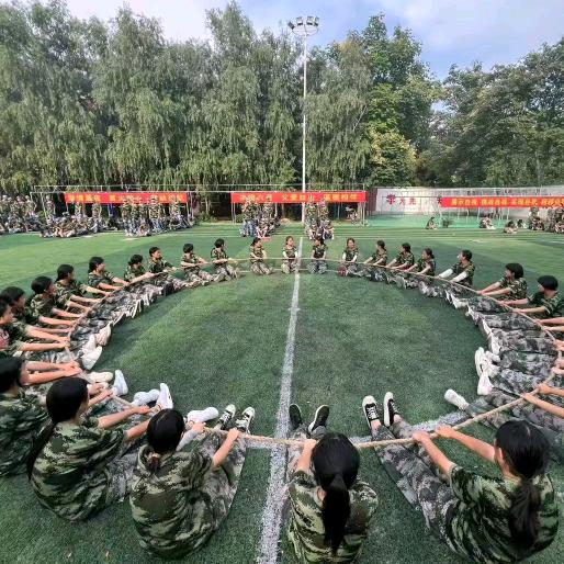 赋德能素质特训基地