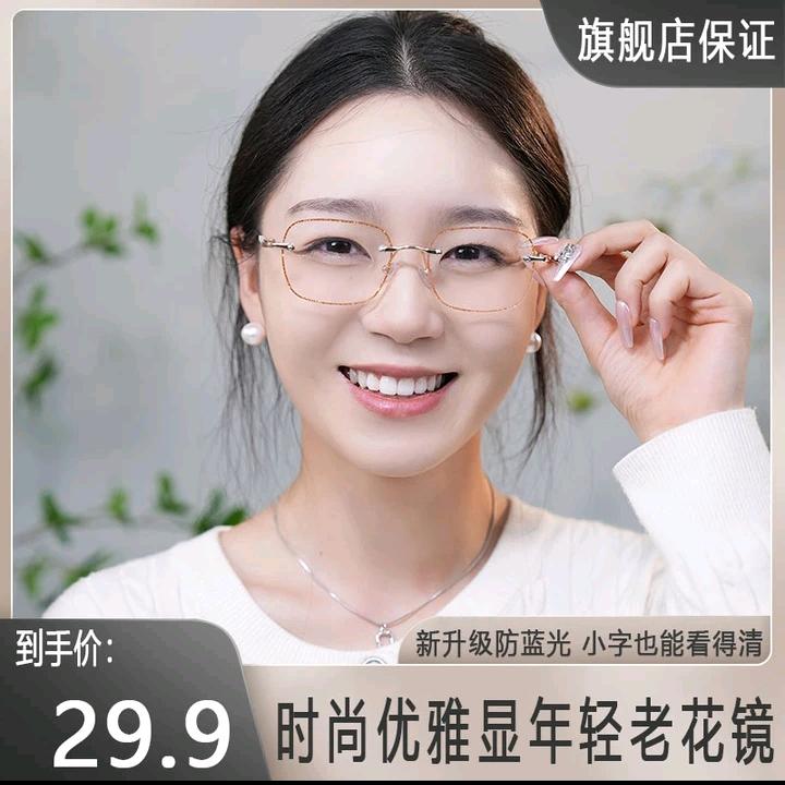 妍妍好物优选