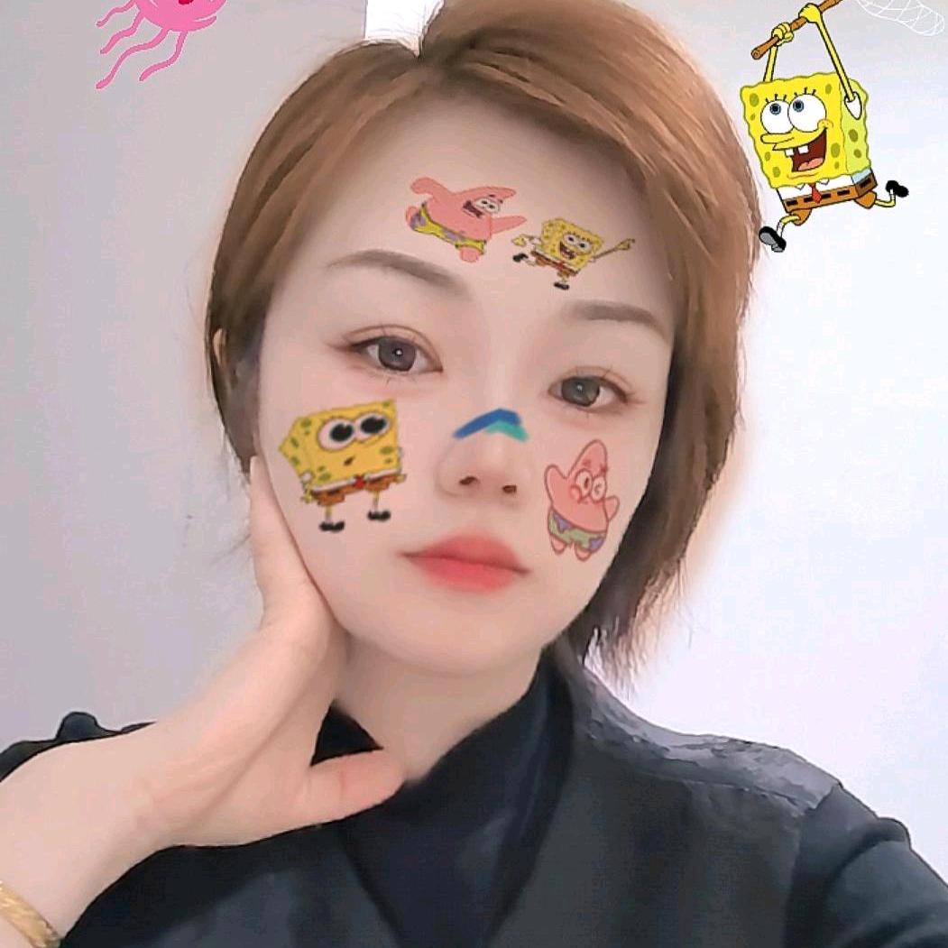 十八*