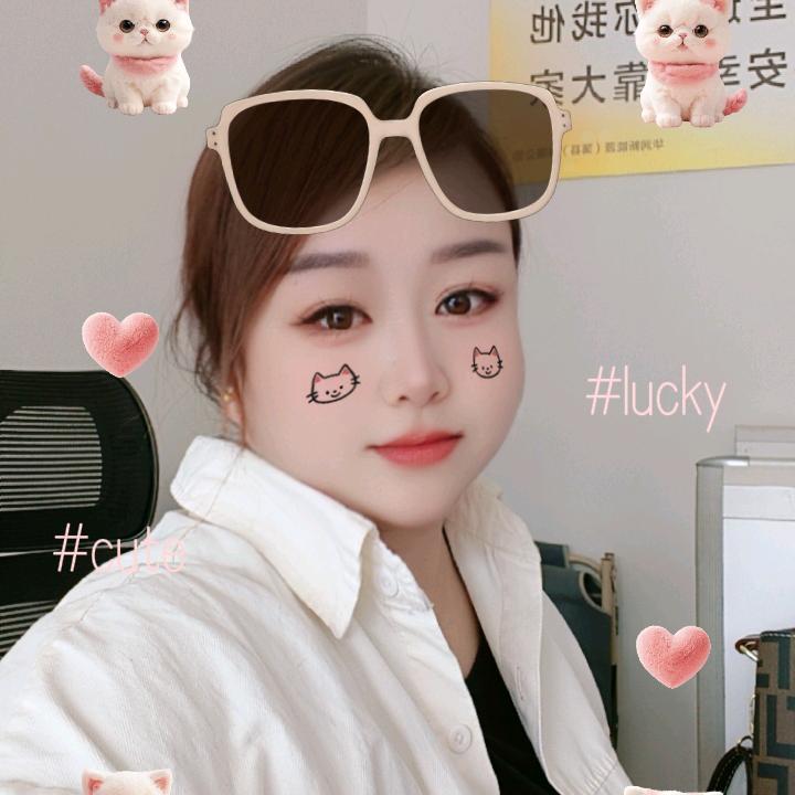 读🎵你