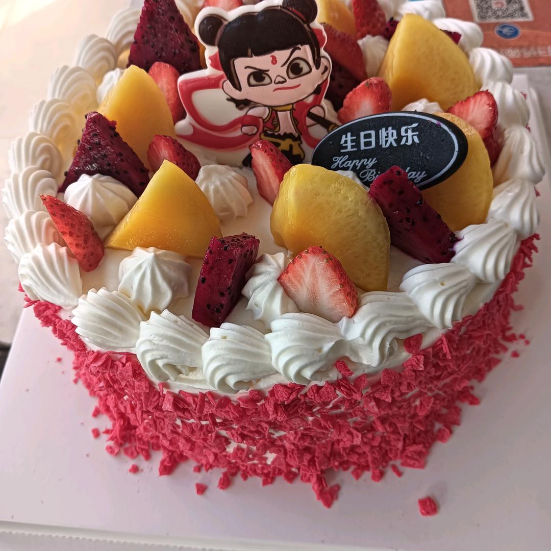 好运相冯