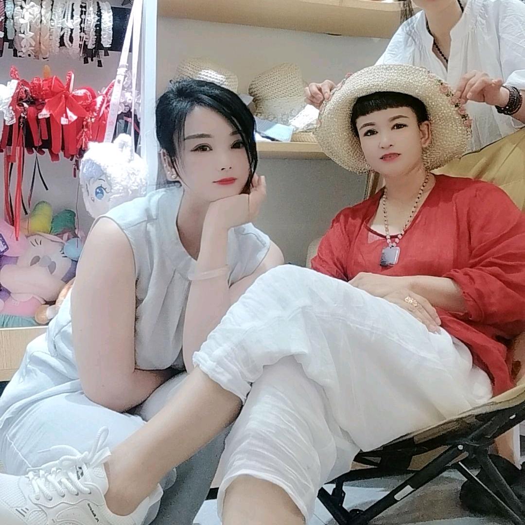 一米