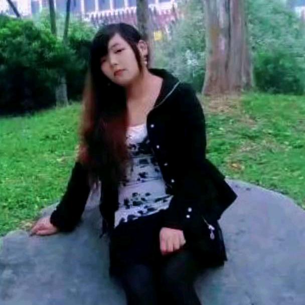 云南妹(单身