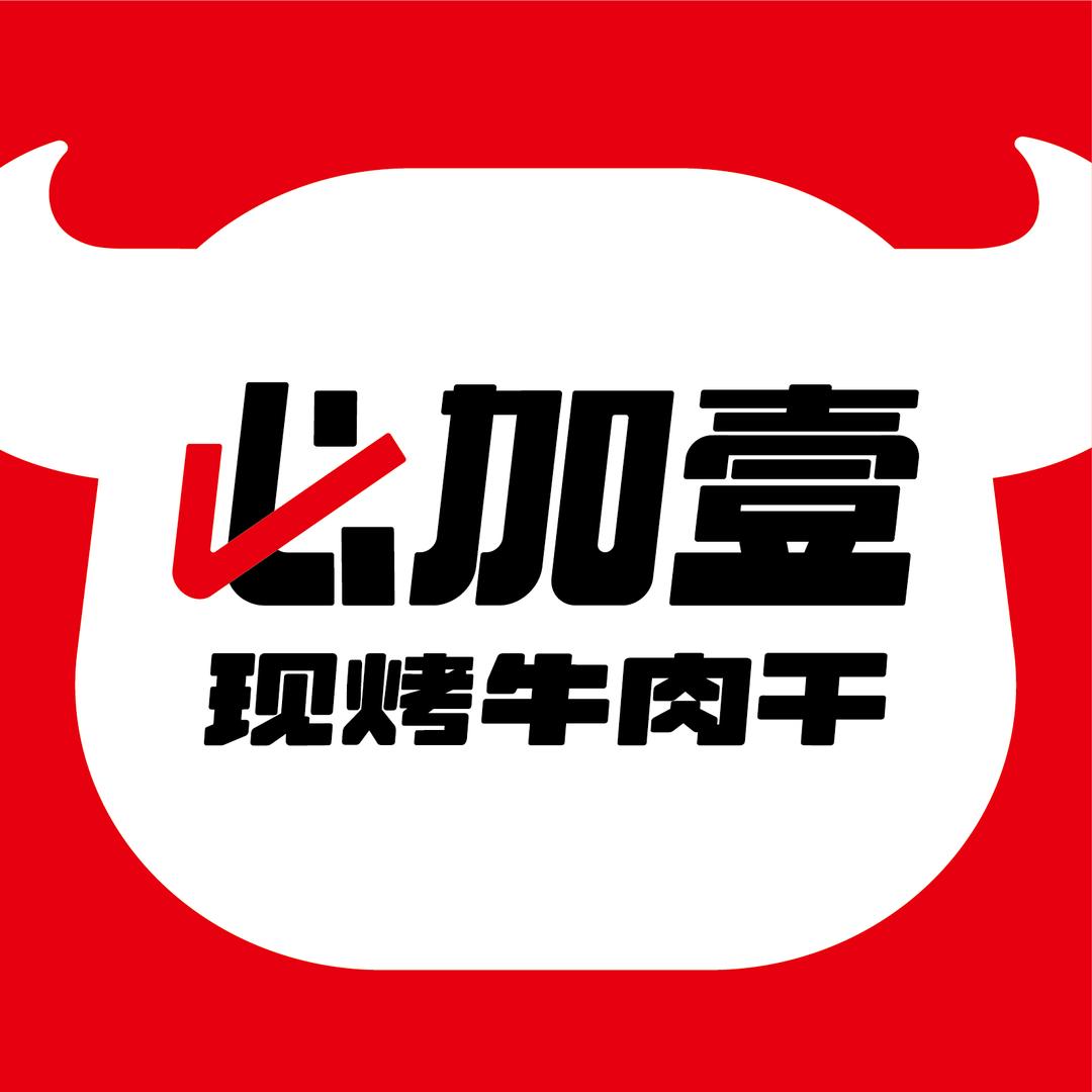 必加壹现烤牛肉干官方直播号