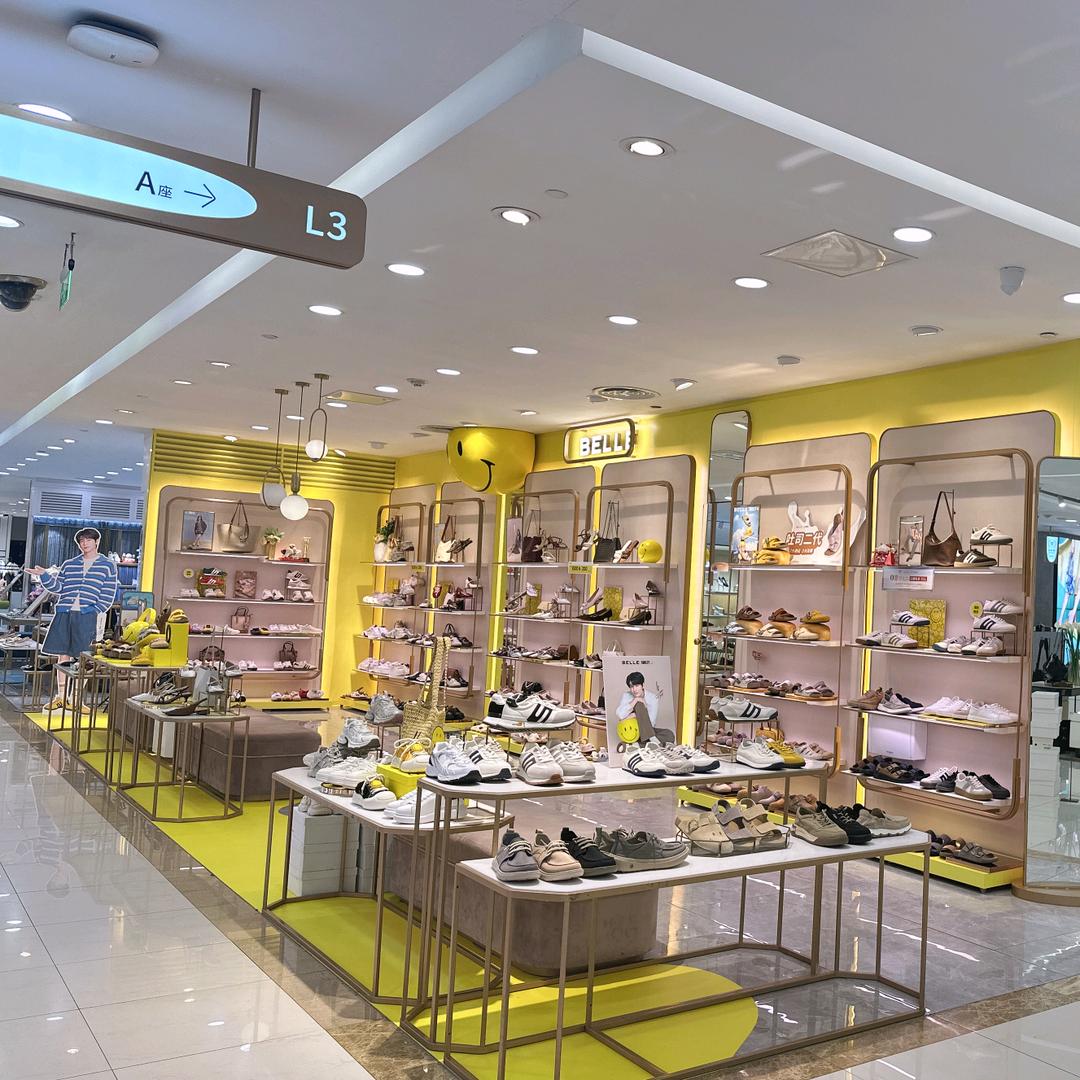 BELLE武商MALL店
