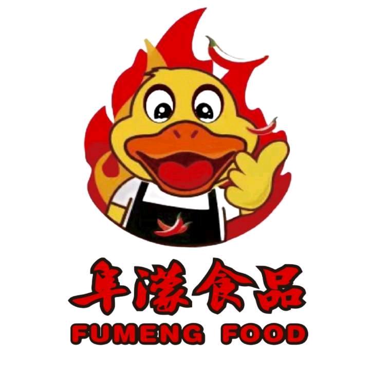 淮滩牛老弟   中岗牛肉