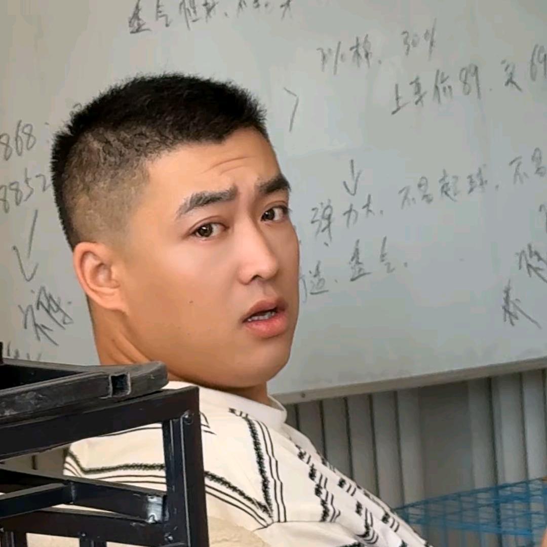 鑫禧禾 老四(火男)