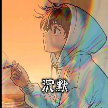 @半生已过千重山
