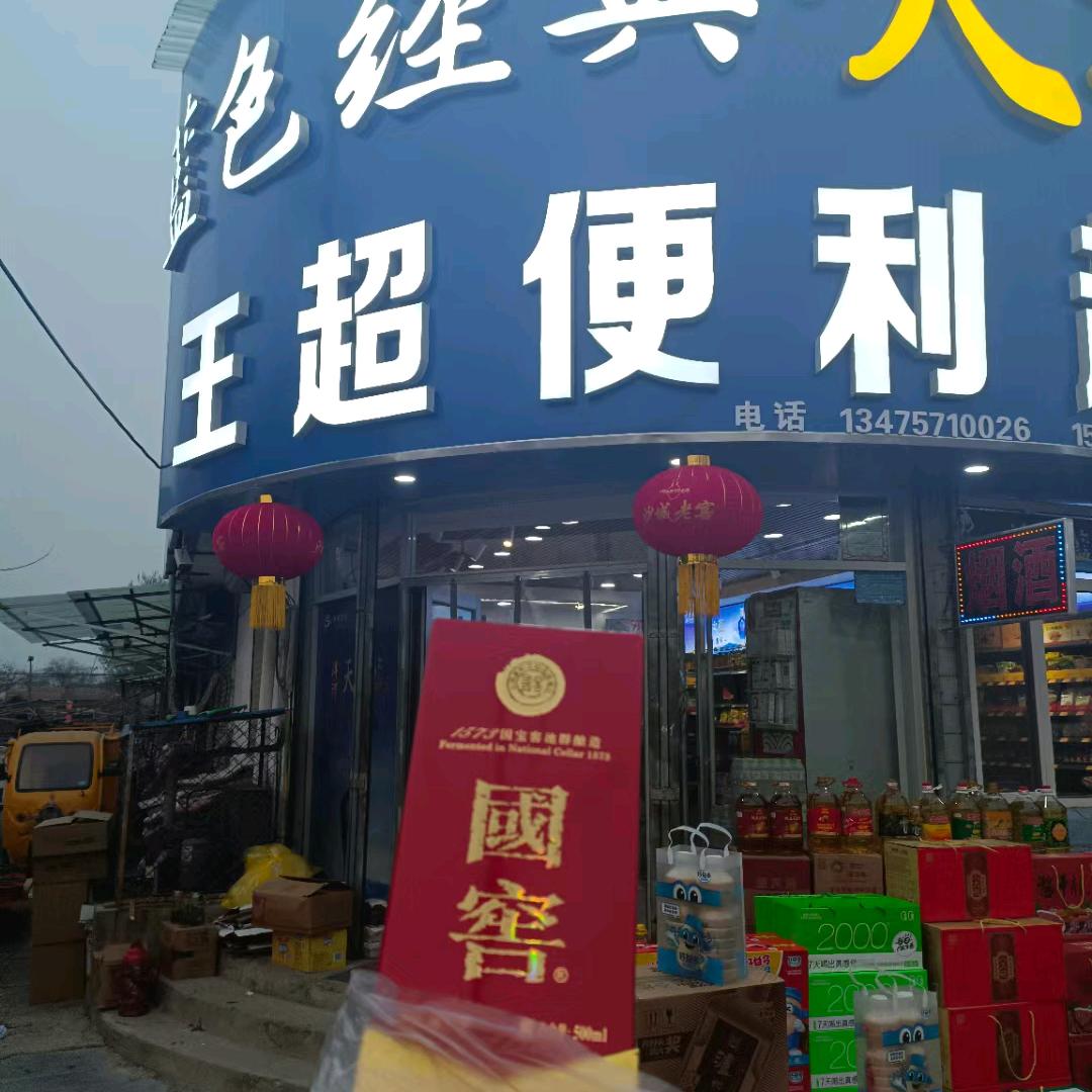 我的青春有正步