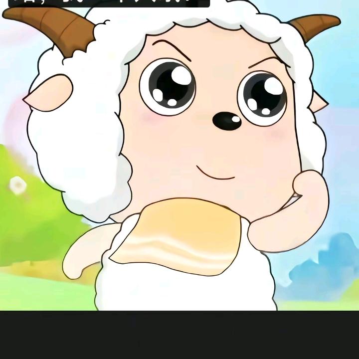 挽回皎皎明月