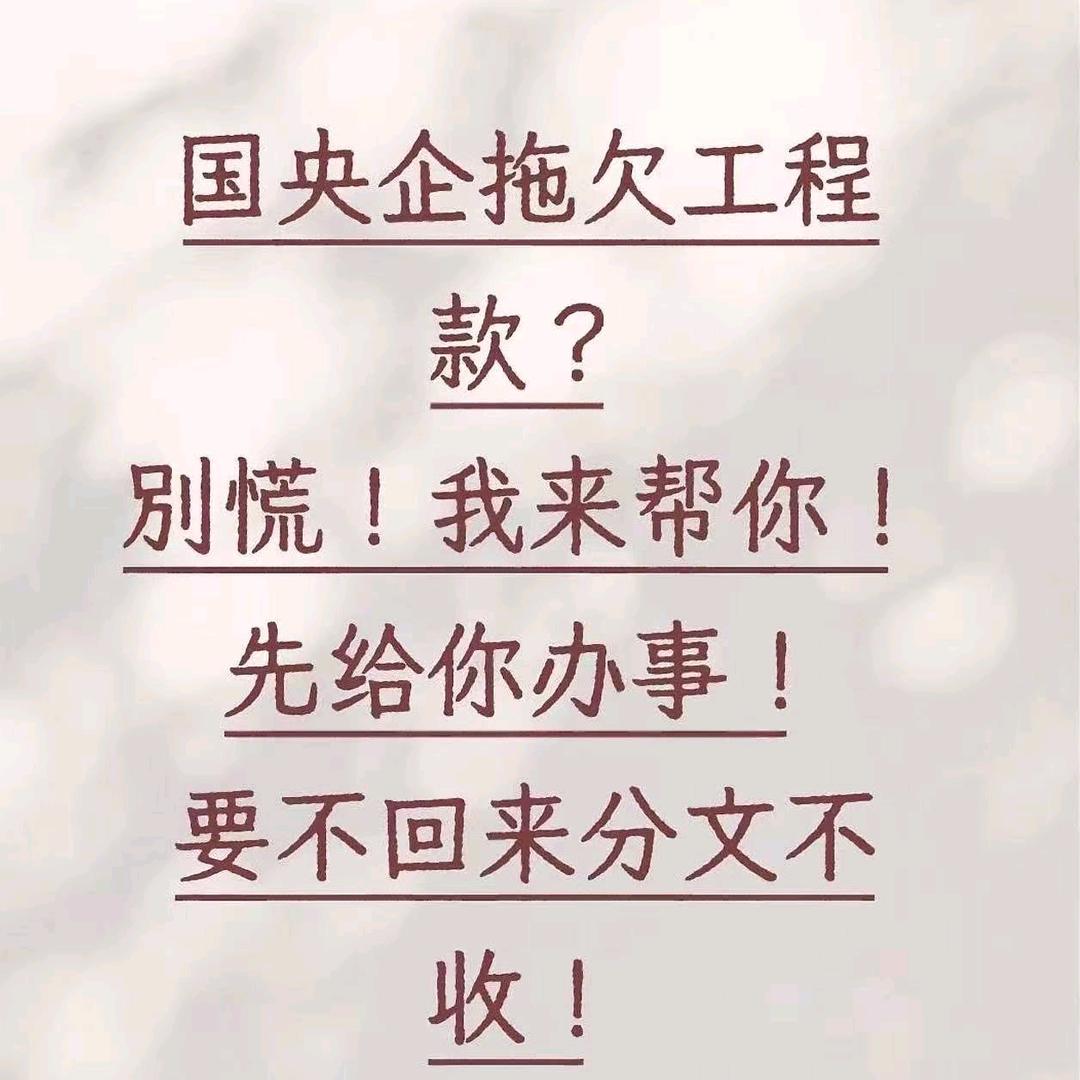 47247099975