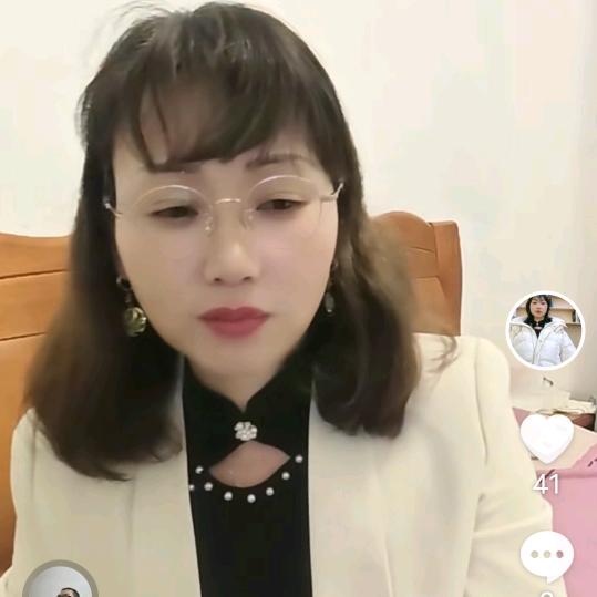 黄姐姐