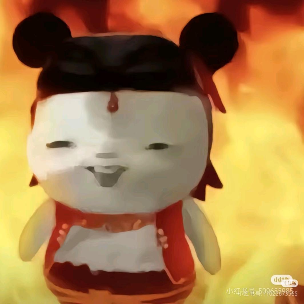 钮钴禄.🐍七月.（魔丸版）