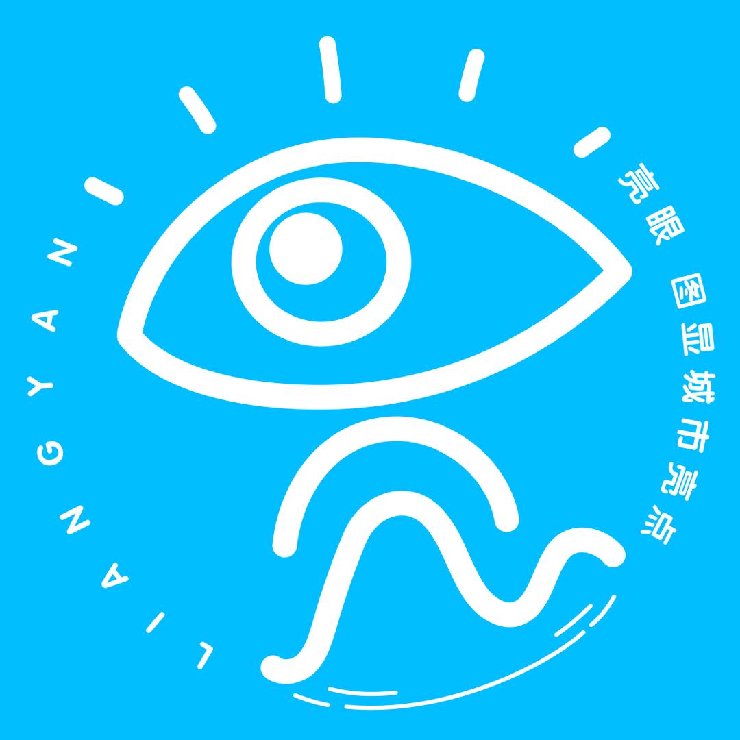 陈队长