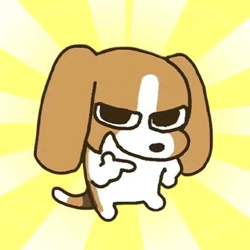 狗头不狗