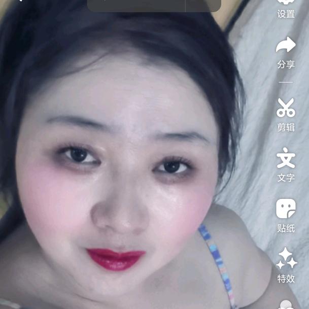 千