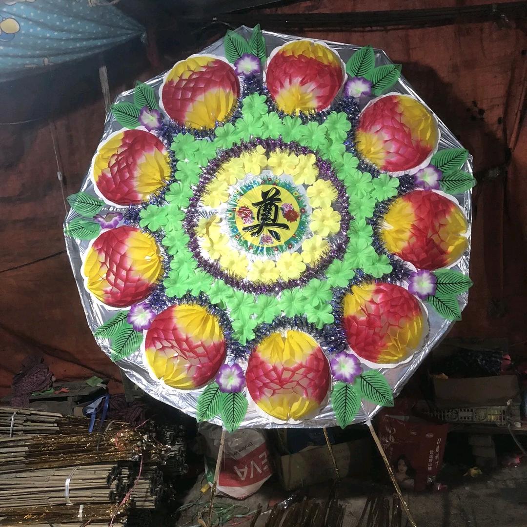 花圈草纸批发零售