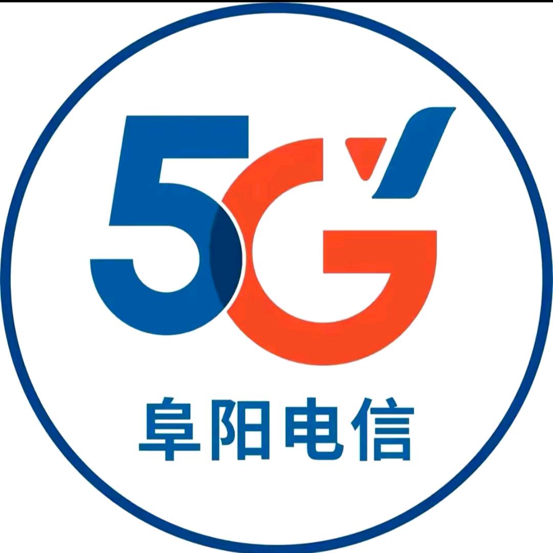 阜阳陈师傅装宽带