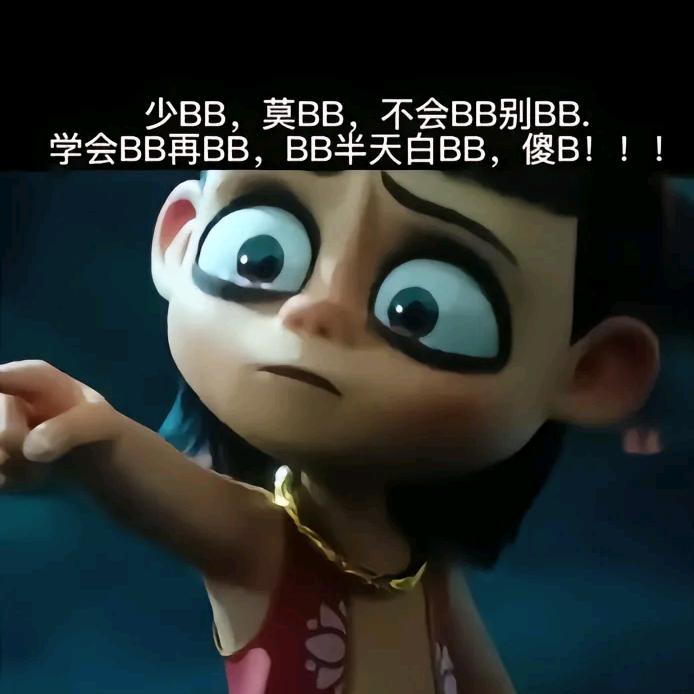 奥磊摩托车二手车经营部