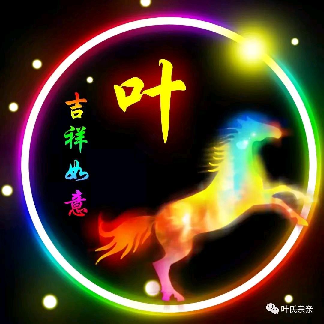ঠᩚ᭄举杯🍶⃟ꦽ敬过往:ঠᩚ᭄头像