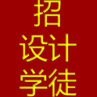 产品 模具设计-夏工