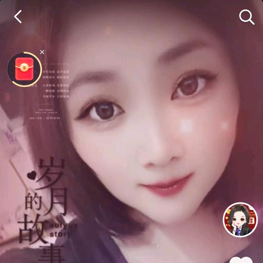 柴柴