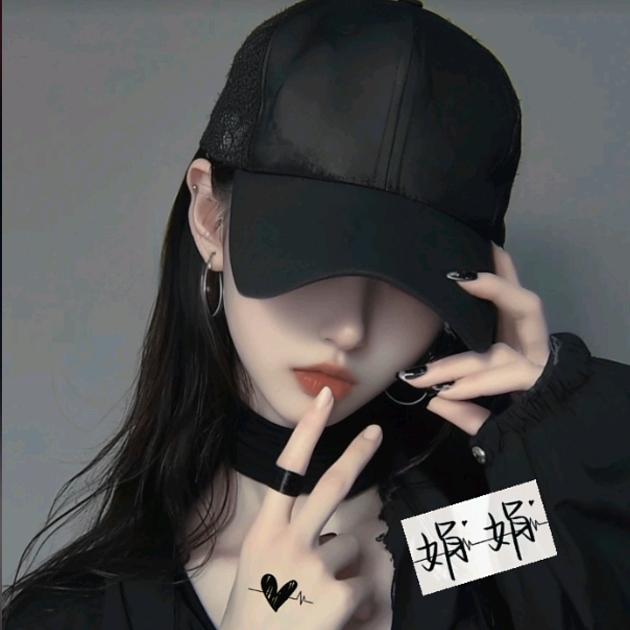 开心果