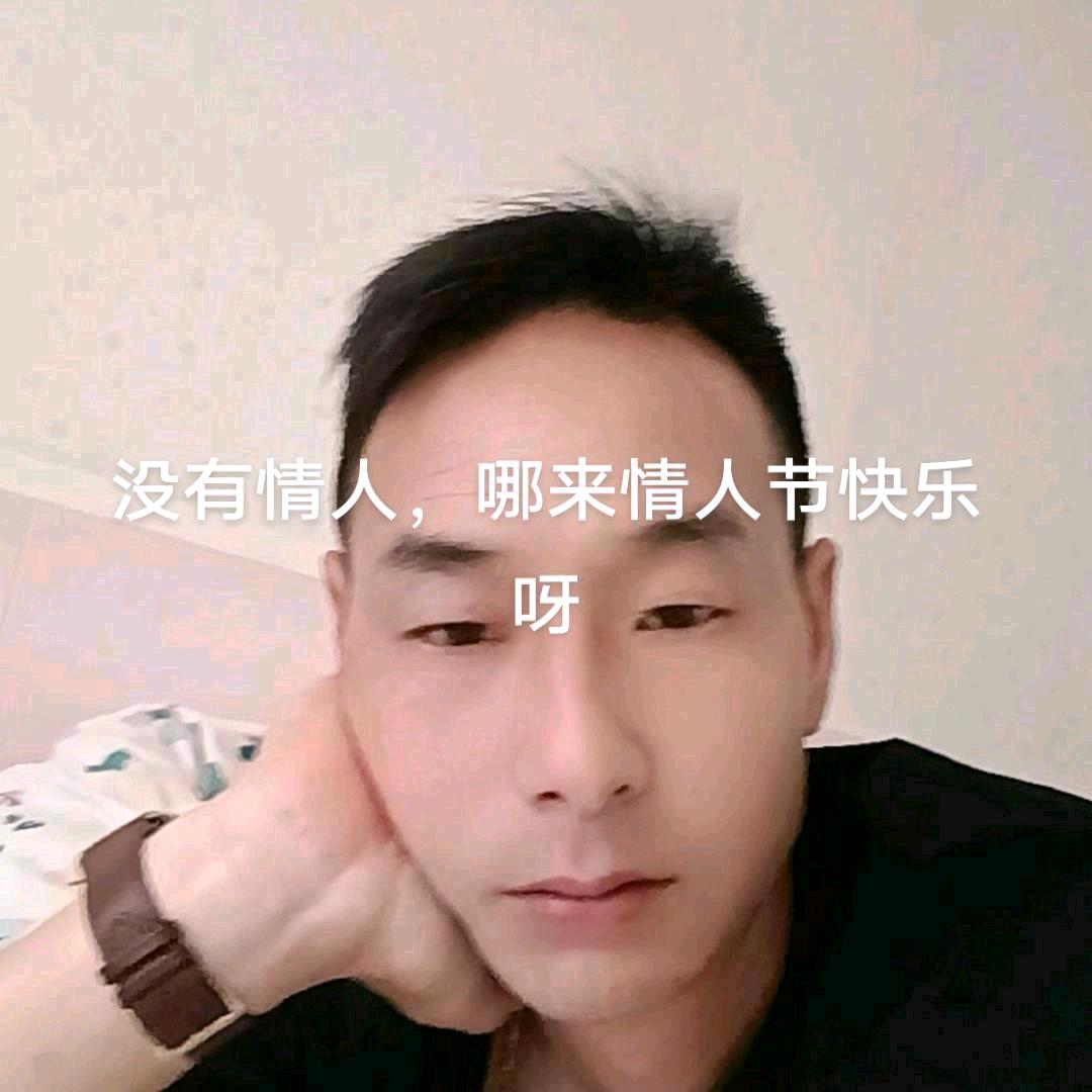 单亲爸爸会做饭的男人
