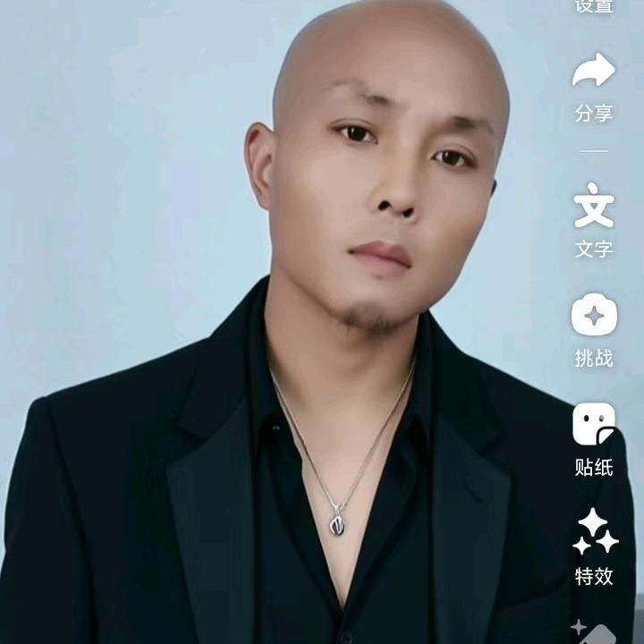 光头哥