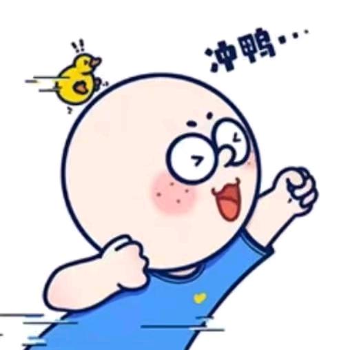 重生之我在上海新途径打工