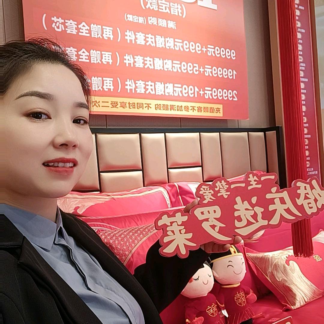 凯里罗莱丽姐