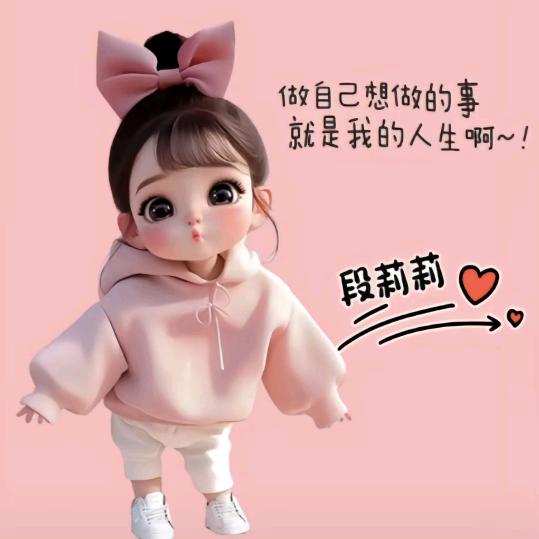 (ಥ_ಥ)小阮(ಡωಡ)