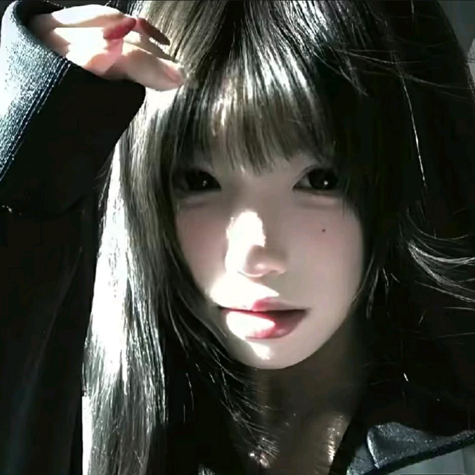 婉禾