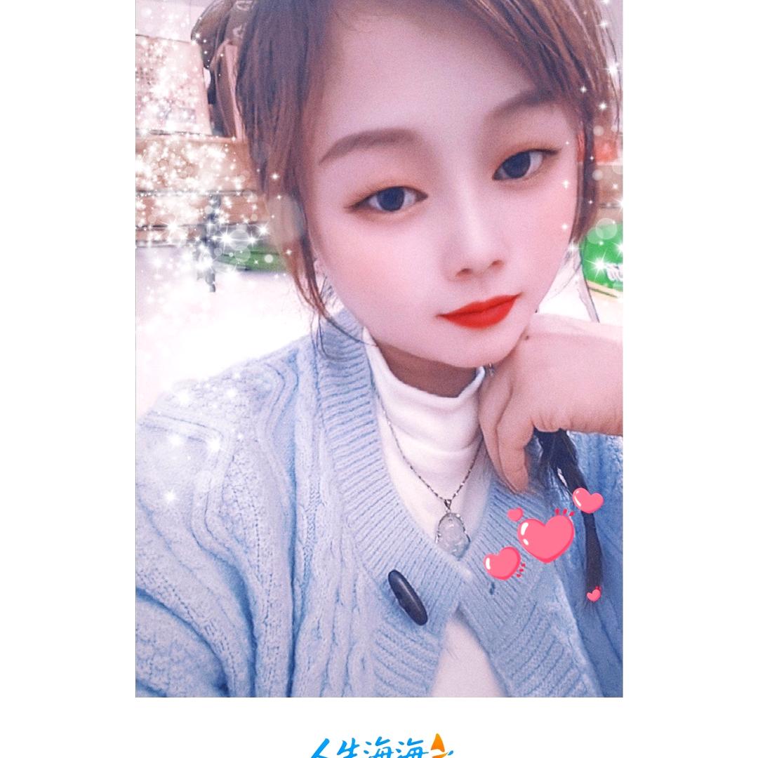 萱🌹萱💅🌹