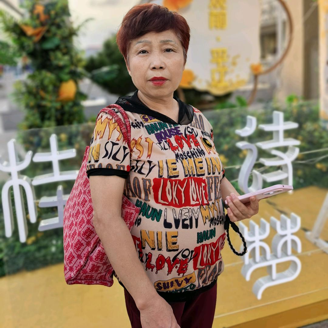 虹口芝芝（张伯芝）