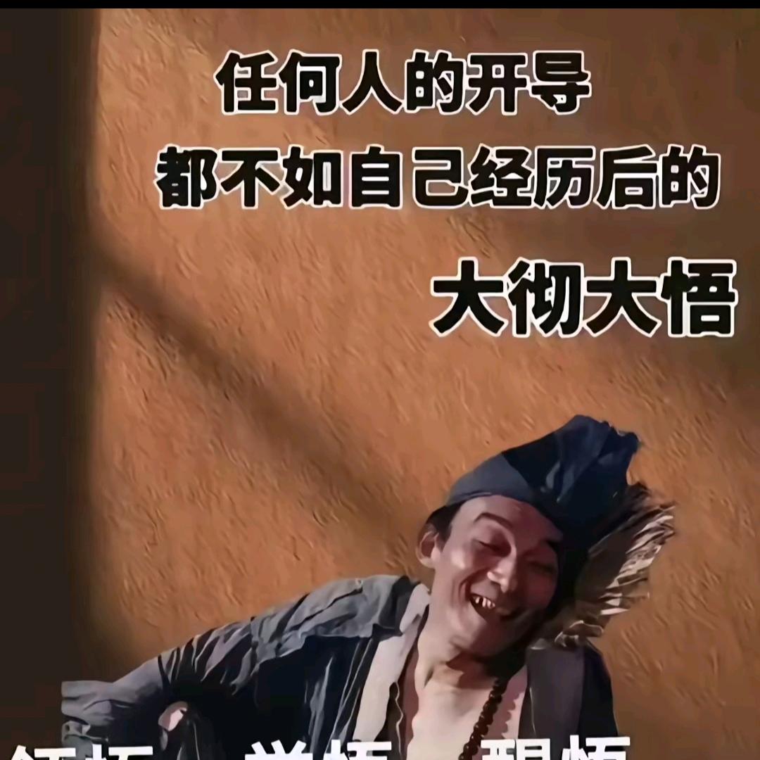 🕔(●已注销●)