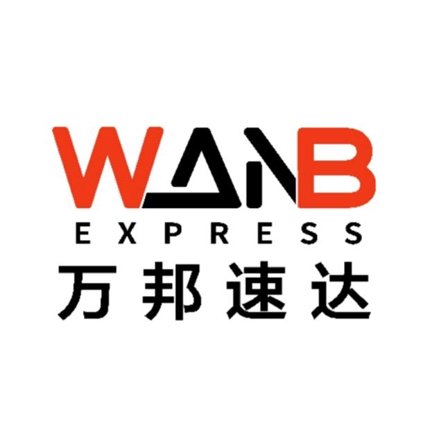 万邦速达常平仓