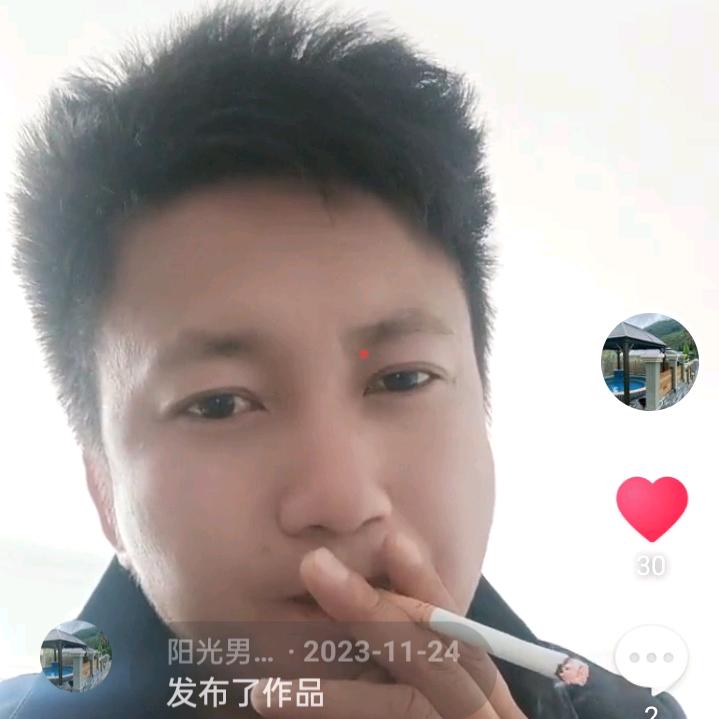 单身哥