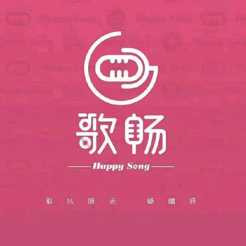 歌畅KTV量贩(丹麓店)