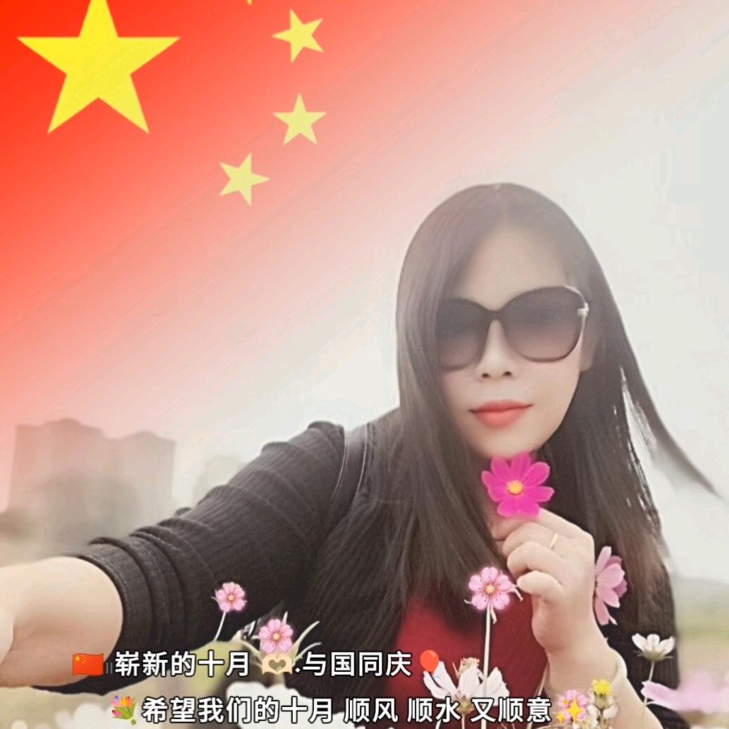 郁南都城Mr冯