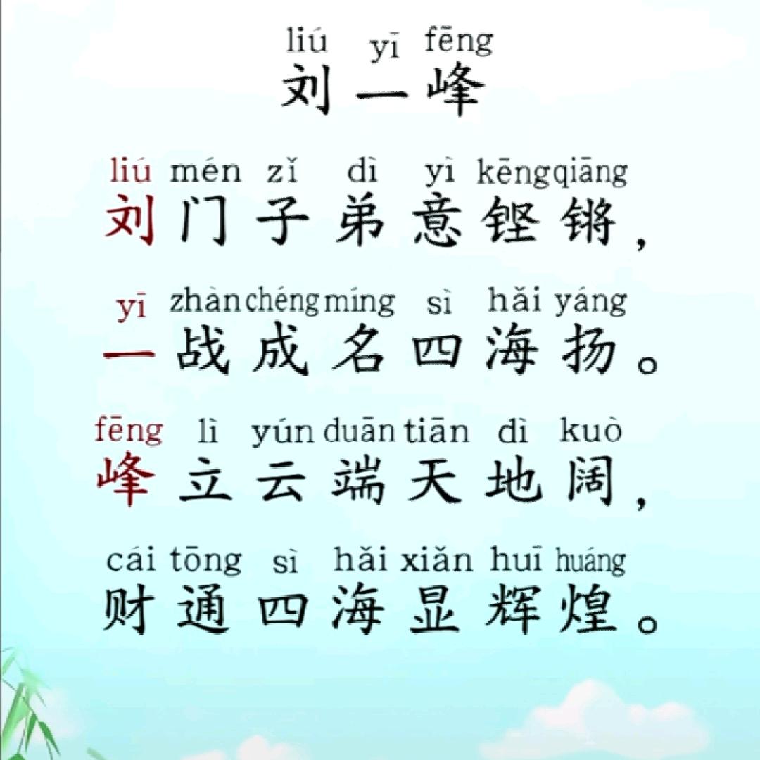 舍 得 ，。（狼性佛心）